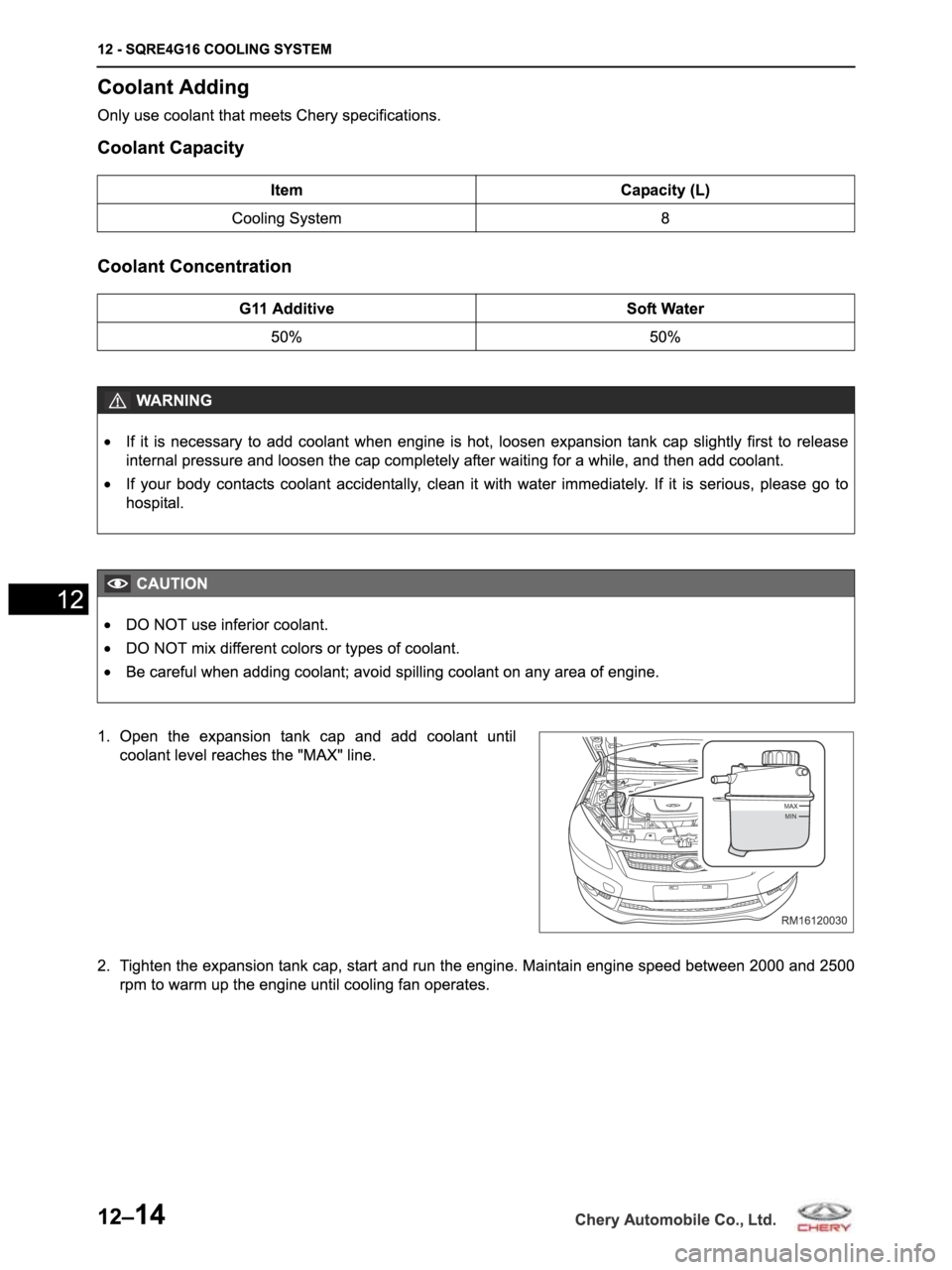 CHERY ARRIZO M16 2014 Service Repair Manual CHERY ARRIZO M16 2014 Service Repair Manual