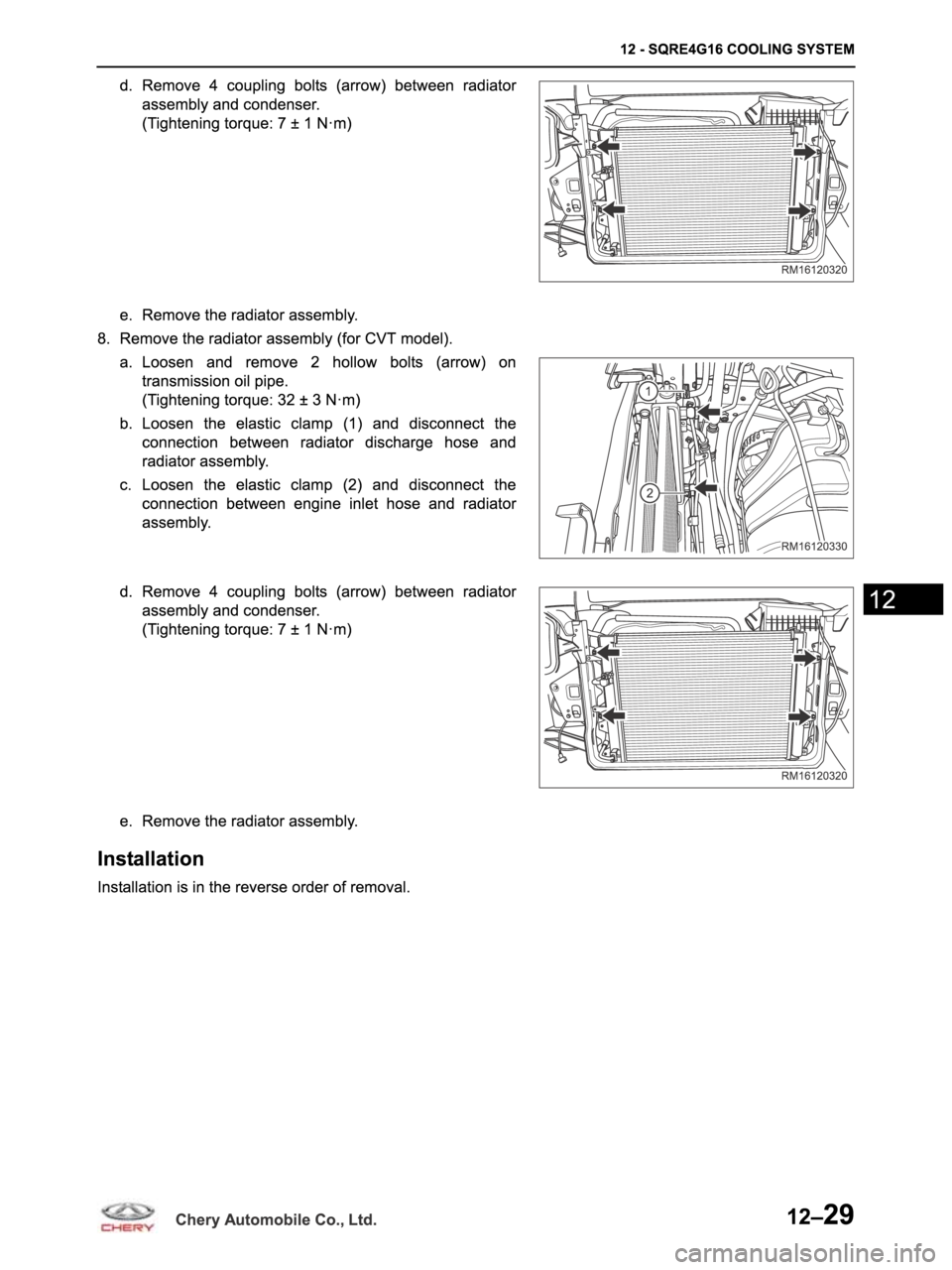 CHERY ARRIZO M16 2014 Service Repair Manual CHERY ARRIZO M16 2014 Service Repair Manual