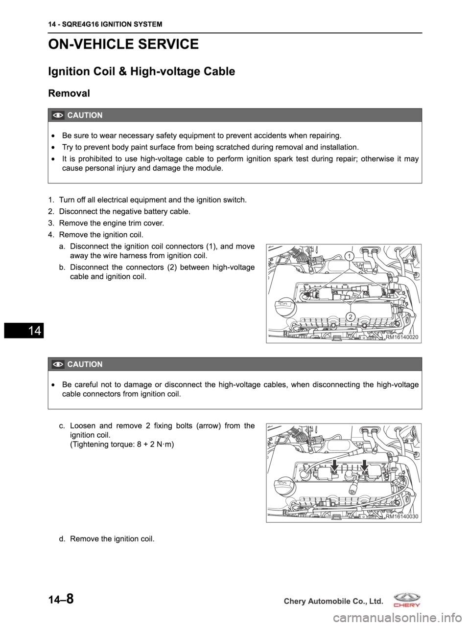 CHERY ARRIZO M16 2014 Service Repair Manual CHERY ARRIZO M16 2014 Service Repair Manual