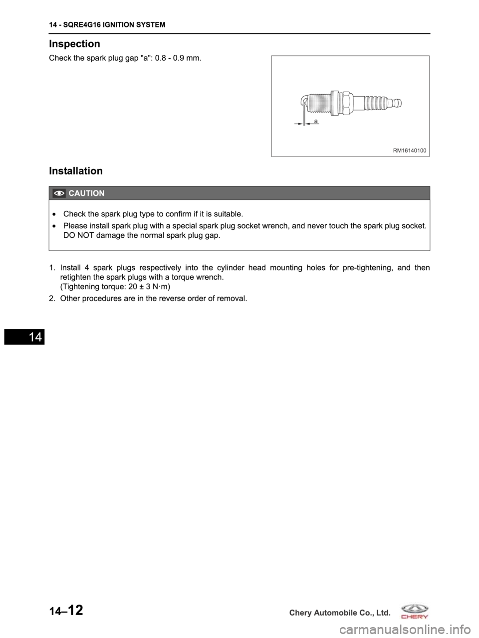CHERY ARRIZO M16 2014 Service Repair Manual CHERY ARRIZO M16 2014 Service Repair Manual