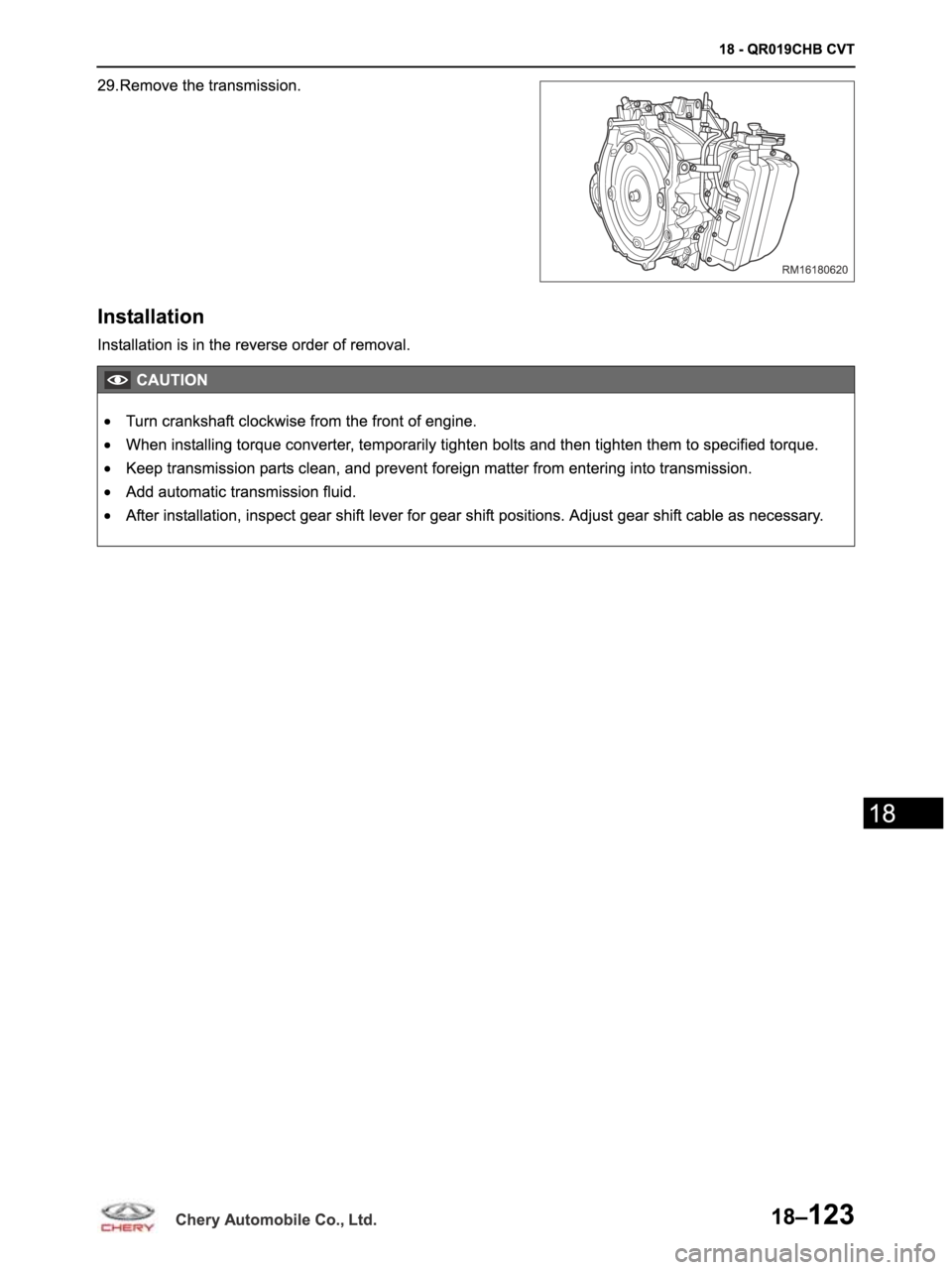 CHERY ARRIZO M16 2014 Service Repair Manual CHERY ARRIZO M16 2014 Service Repair Manual