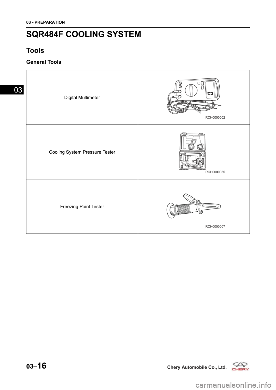 CHERY TIGGO 5 T21 2014  Service Workshop Manual 