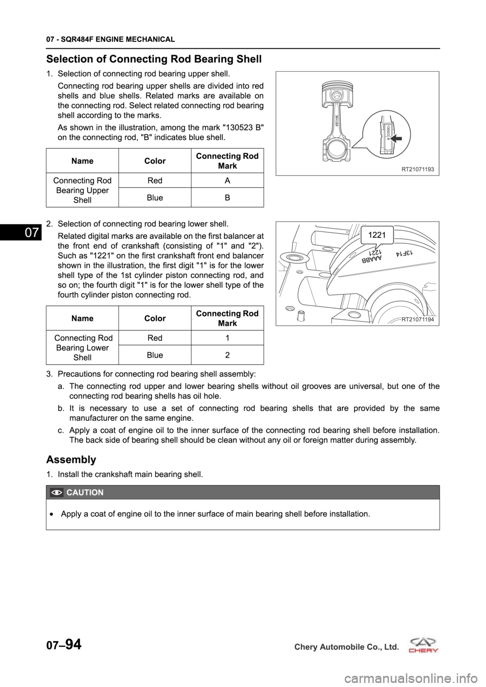 CHERY TIGGO 5 T21 2014 Service Repair Manual CHERY TIGGO 5 T21 2014 Service Repair Manual