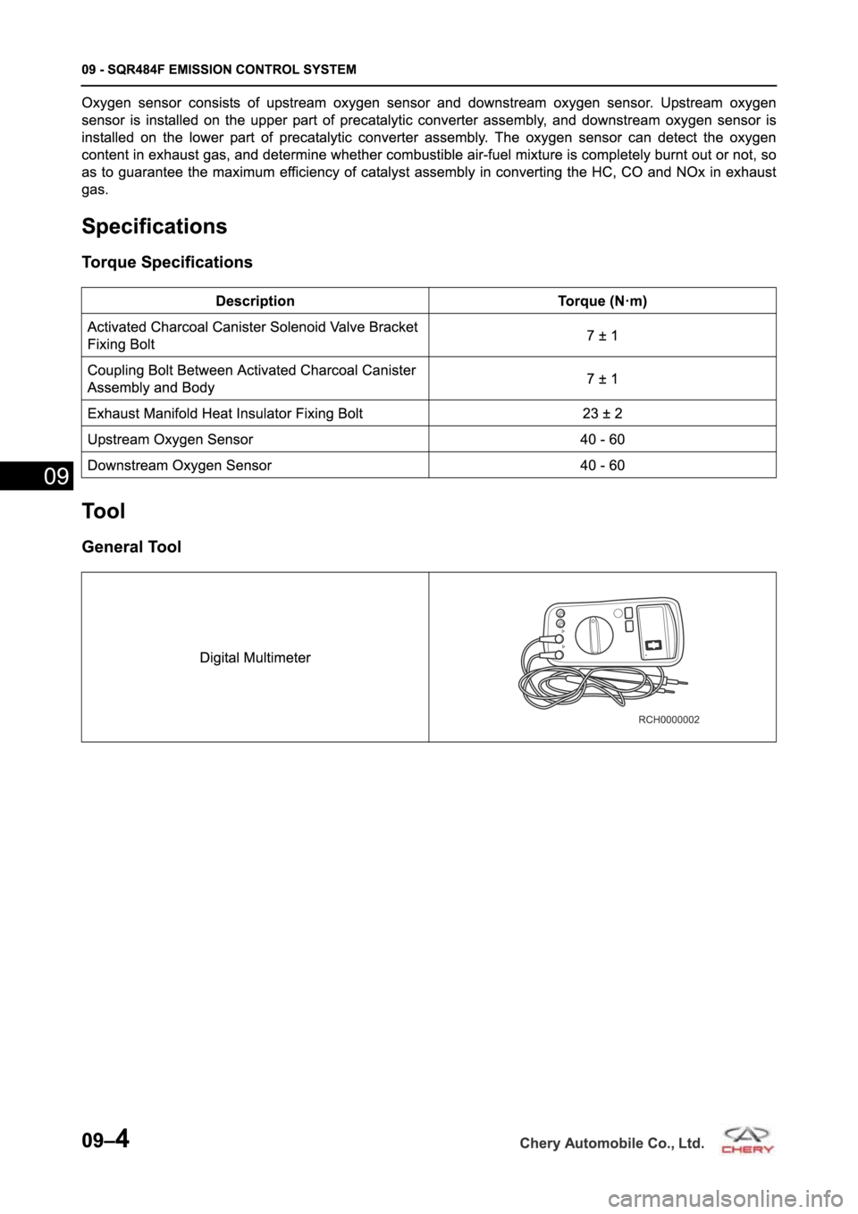 CHERY TIGGO 5 T21 2014  Service Repair Manual 