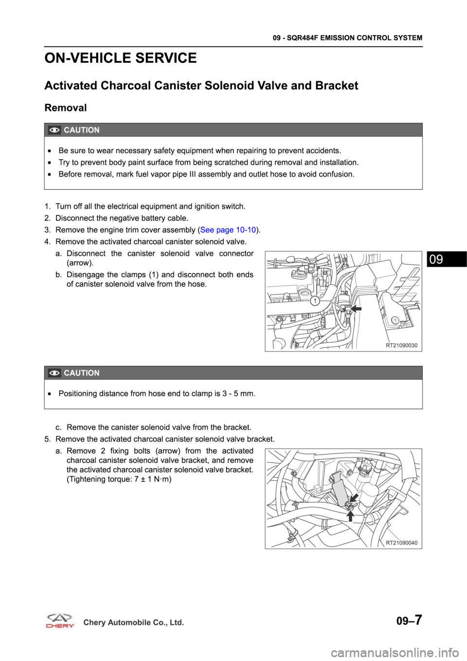 CHERY TIGGO 5 T21 2014  Service Repair Manual 