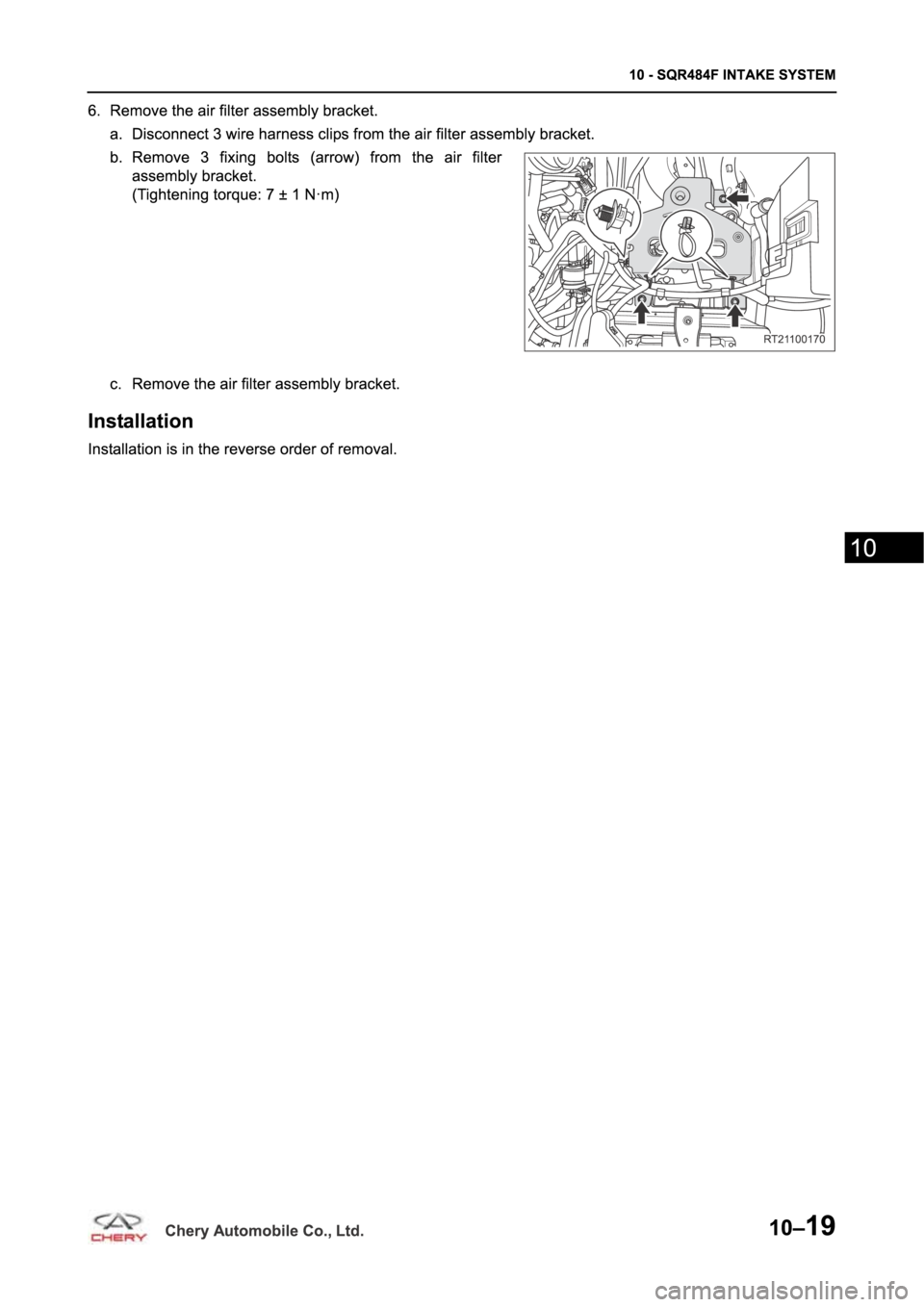 CHERY TIGGO 5 T21 2014  Service Repair Manual 