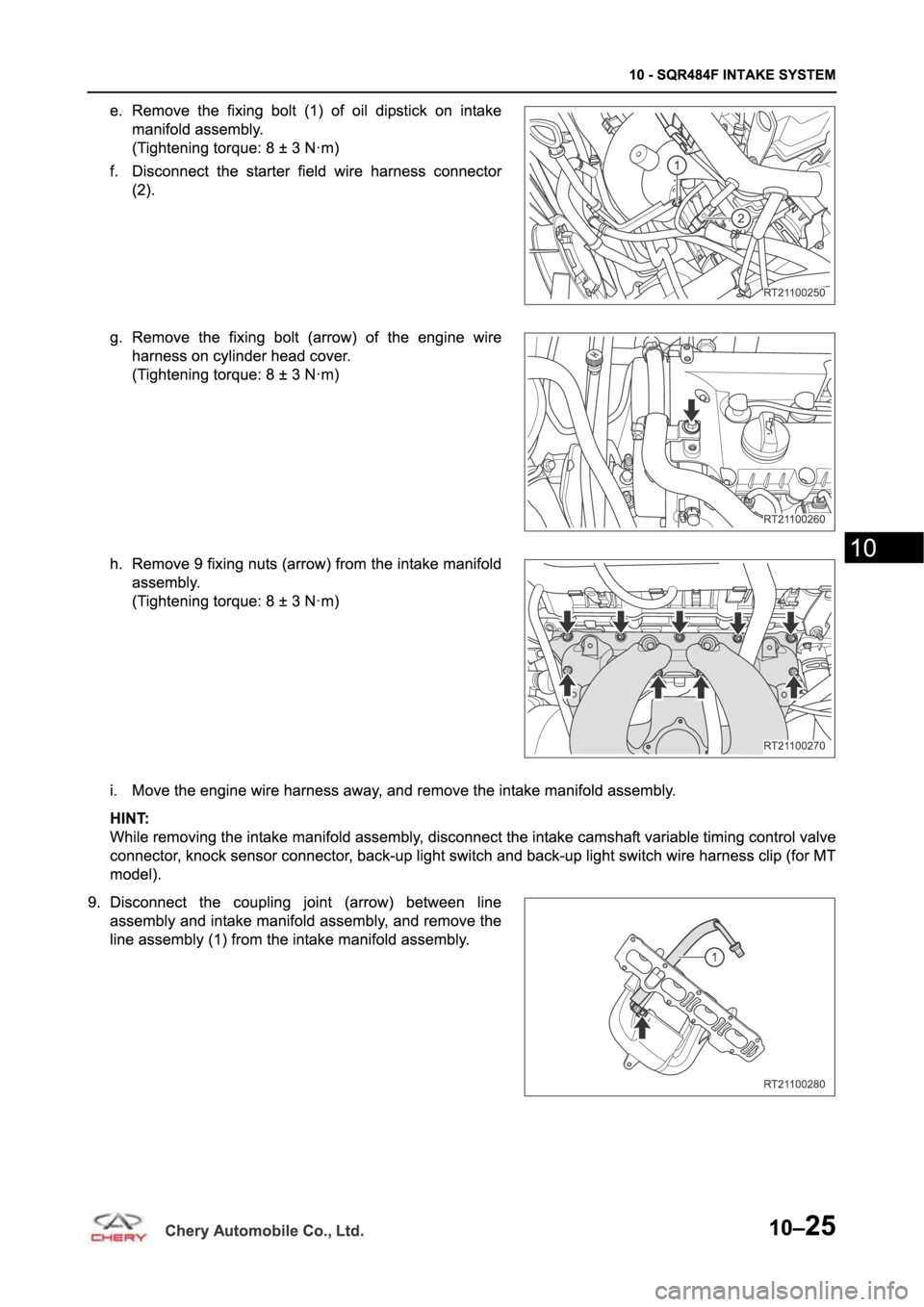 CHERY TIGGO 5 T21 2014  Service Repair Manual 