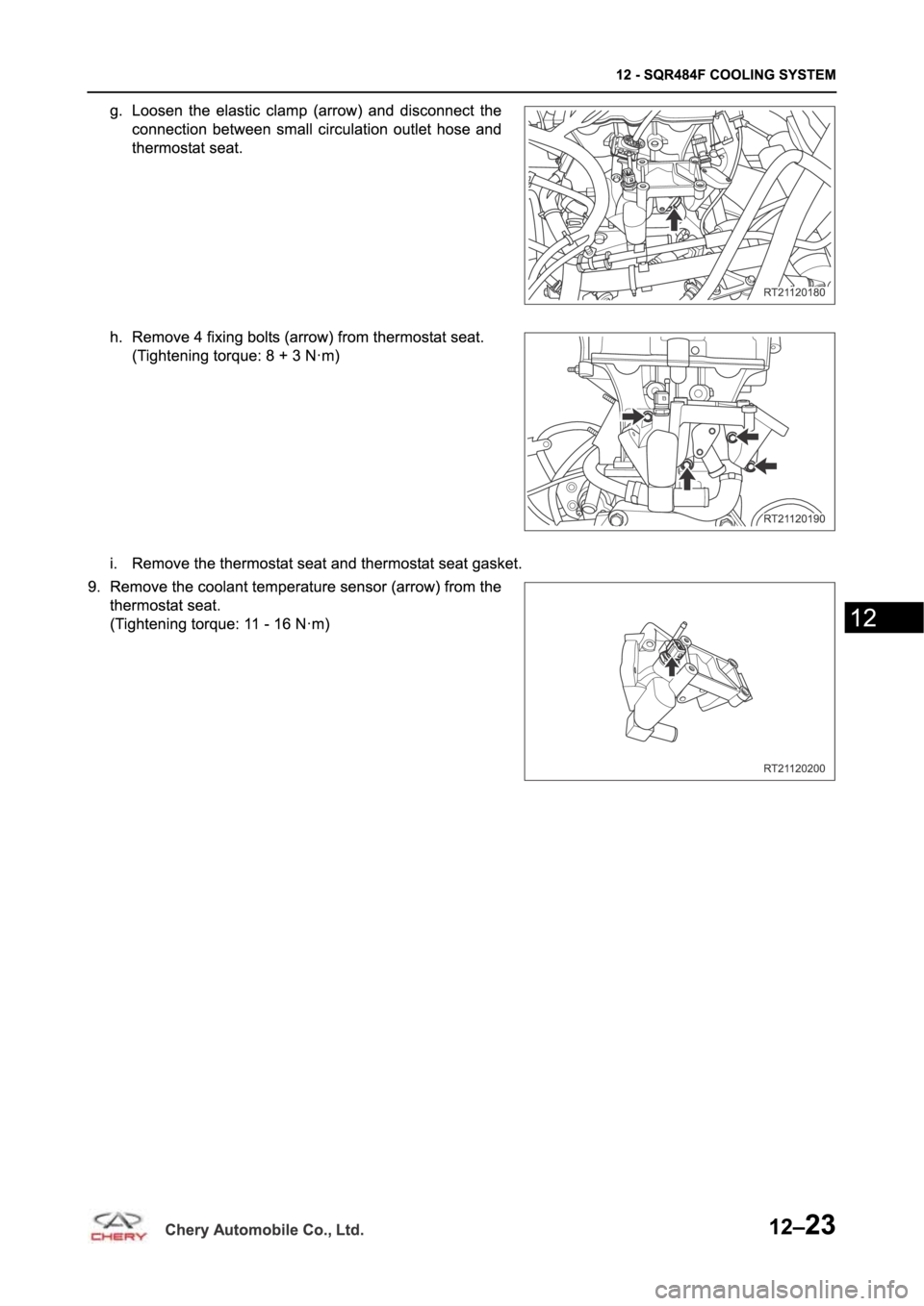 CHERY TIGGO 5 T21 2014 Service Repair Manual CHERY TIGGO 5 T21 2014 Service Repair Manual