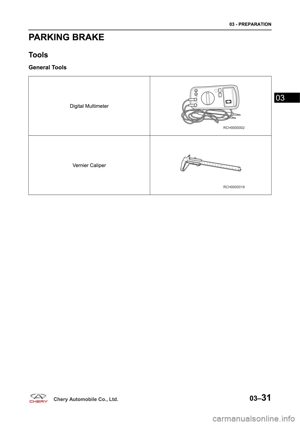 CHERY TIGGO 5 T21 2014  Service Manual PDF 