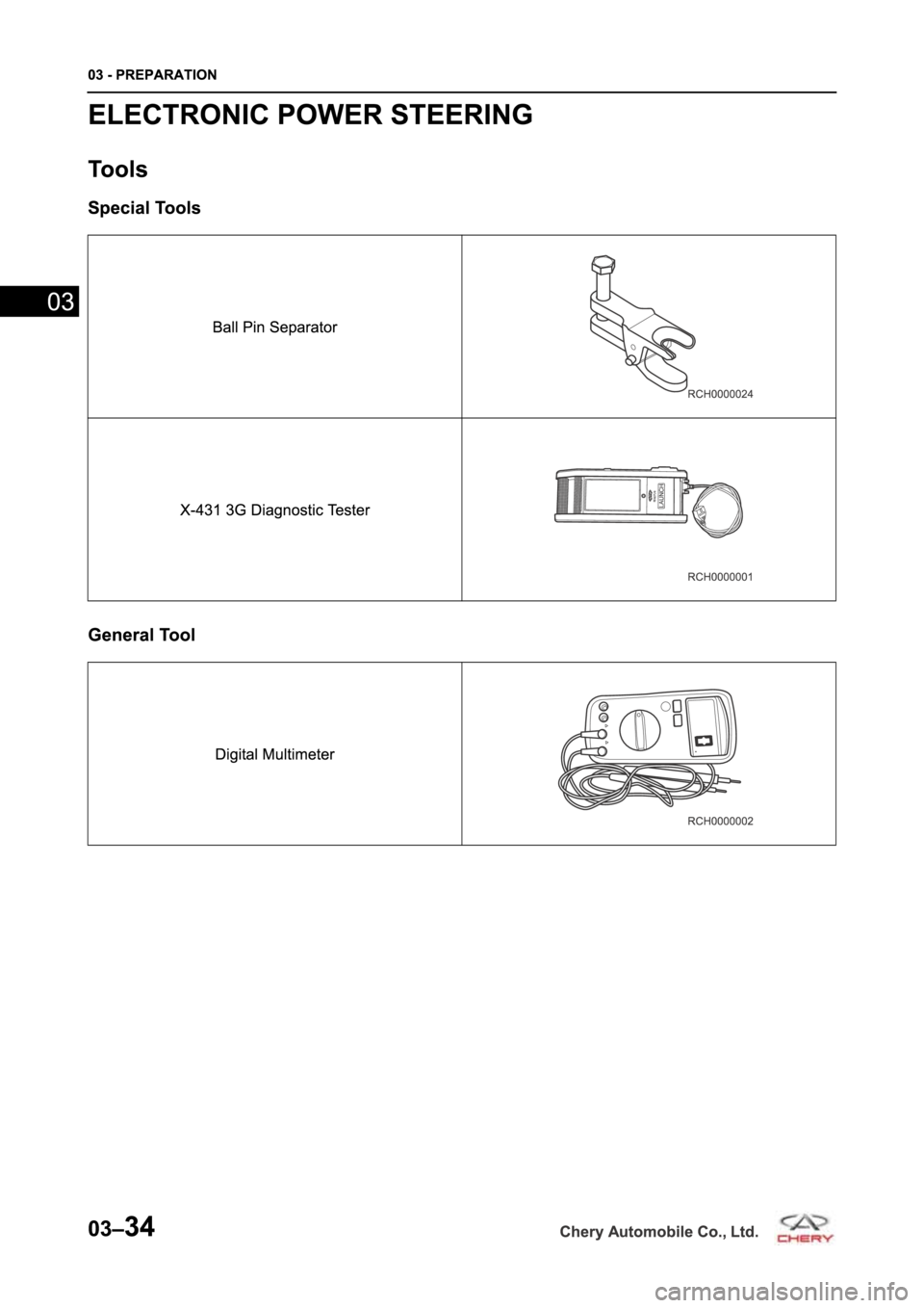 CHERY TIGGO 5 T21 2014  Service Manual PDF 