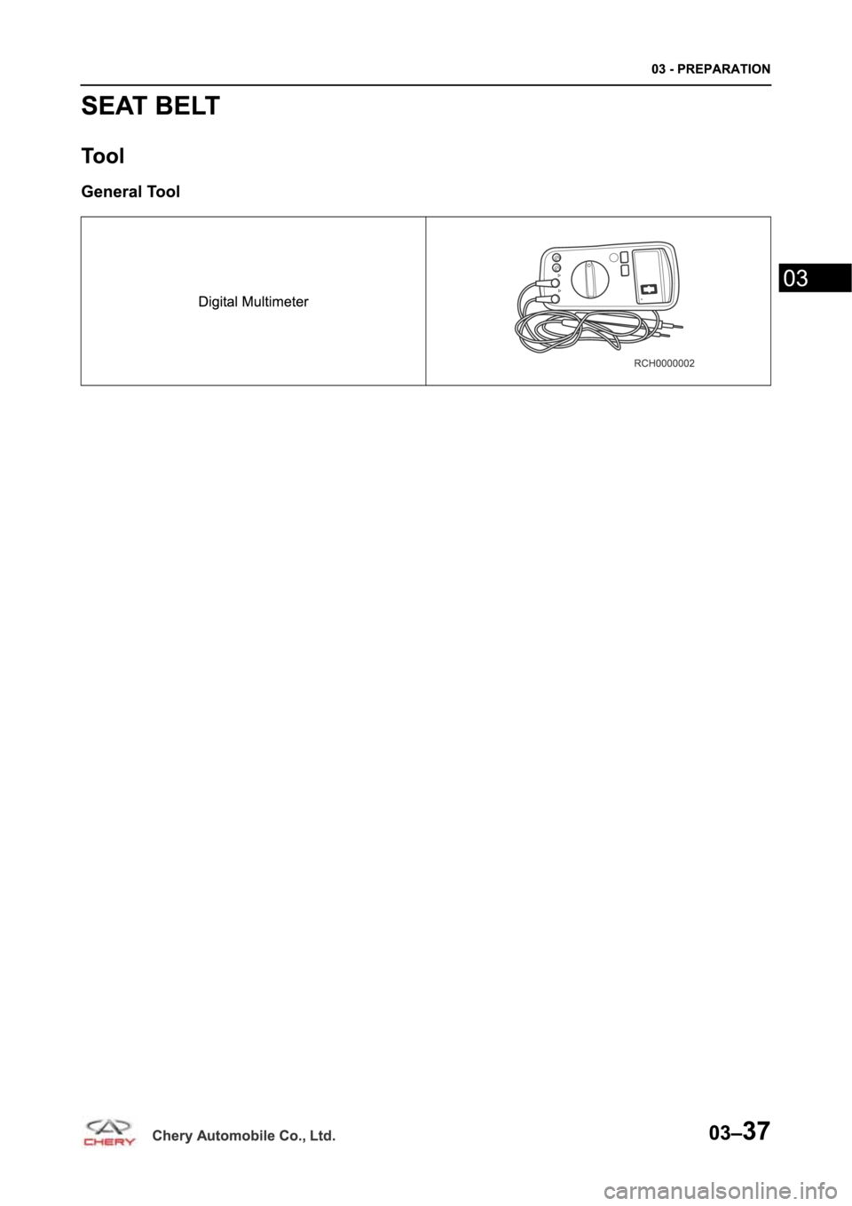 CHERY TIGGO 5 T21 2014  Service Manual PDF 