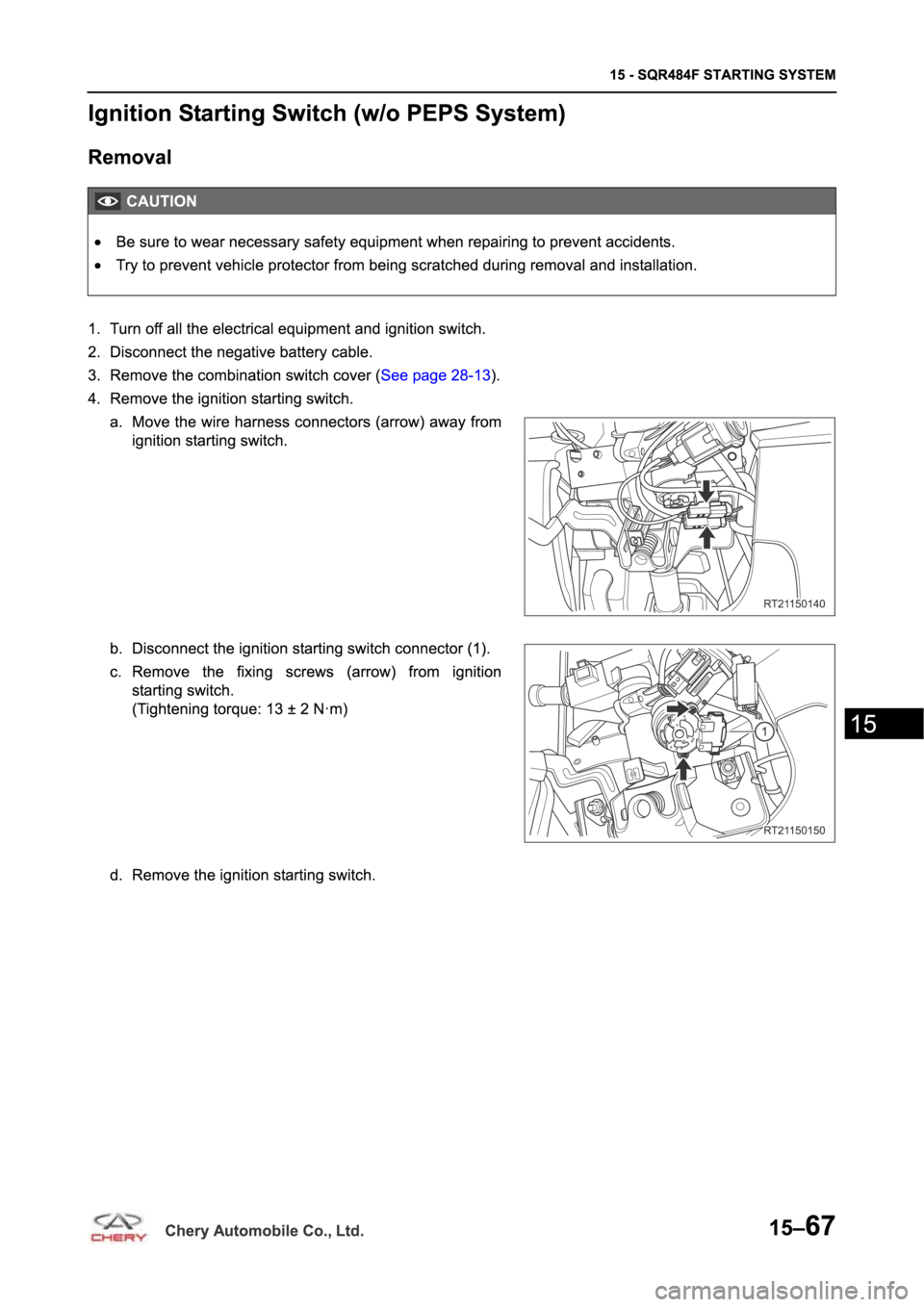 CHERY TIGGO 5 T21 2014 Service Repair Manual CHERY TIGGO 5 T21 2014 Service Repair Manual
