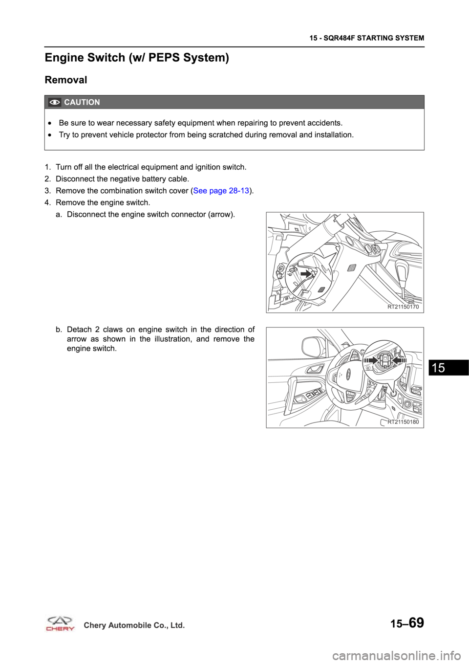 CHERY TIGGO 5 T21 2014 Service Repair Manual CHERY TIGGO 5 T21 2014 Service Repair Manual