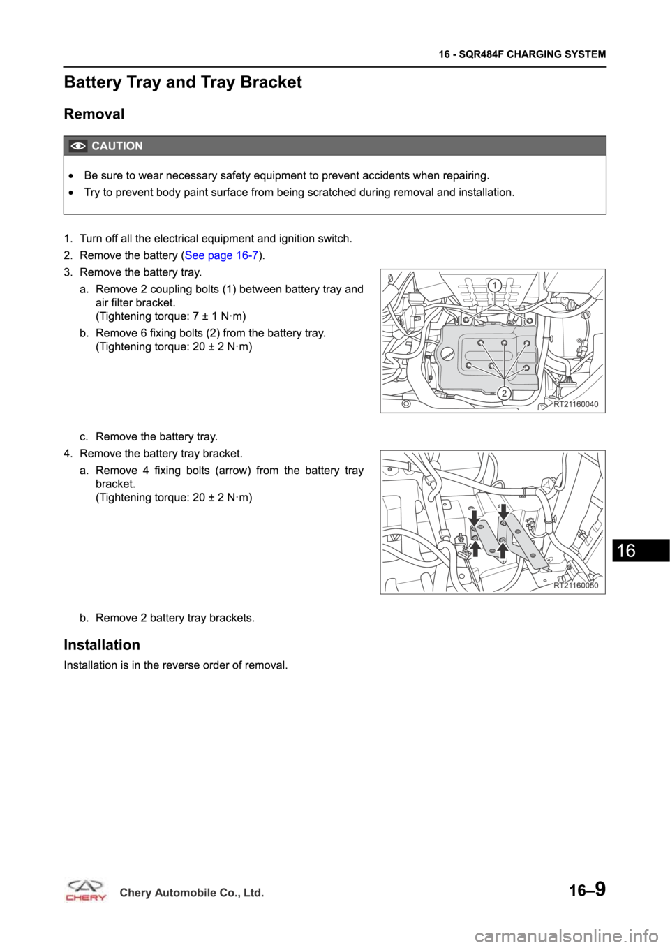 CHERY TIGGO 5 T21 2014 Service Repair Manual CHERY TIGGO 5 T21 2014 Service Repair Manual