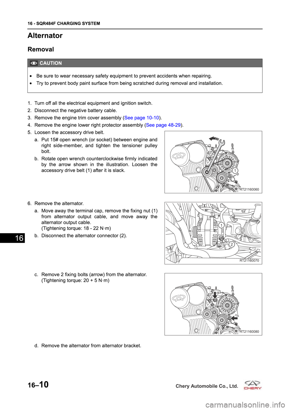 CHERY TIGGO 5 T21 2014 Service Repair Manual CHERY TIGGO 5 T21 2014 Service Repair Manual