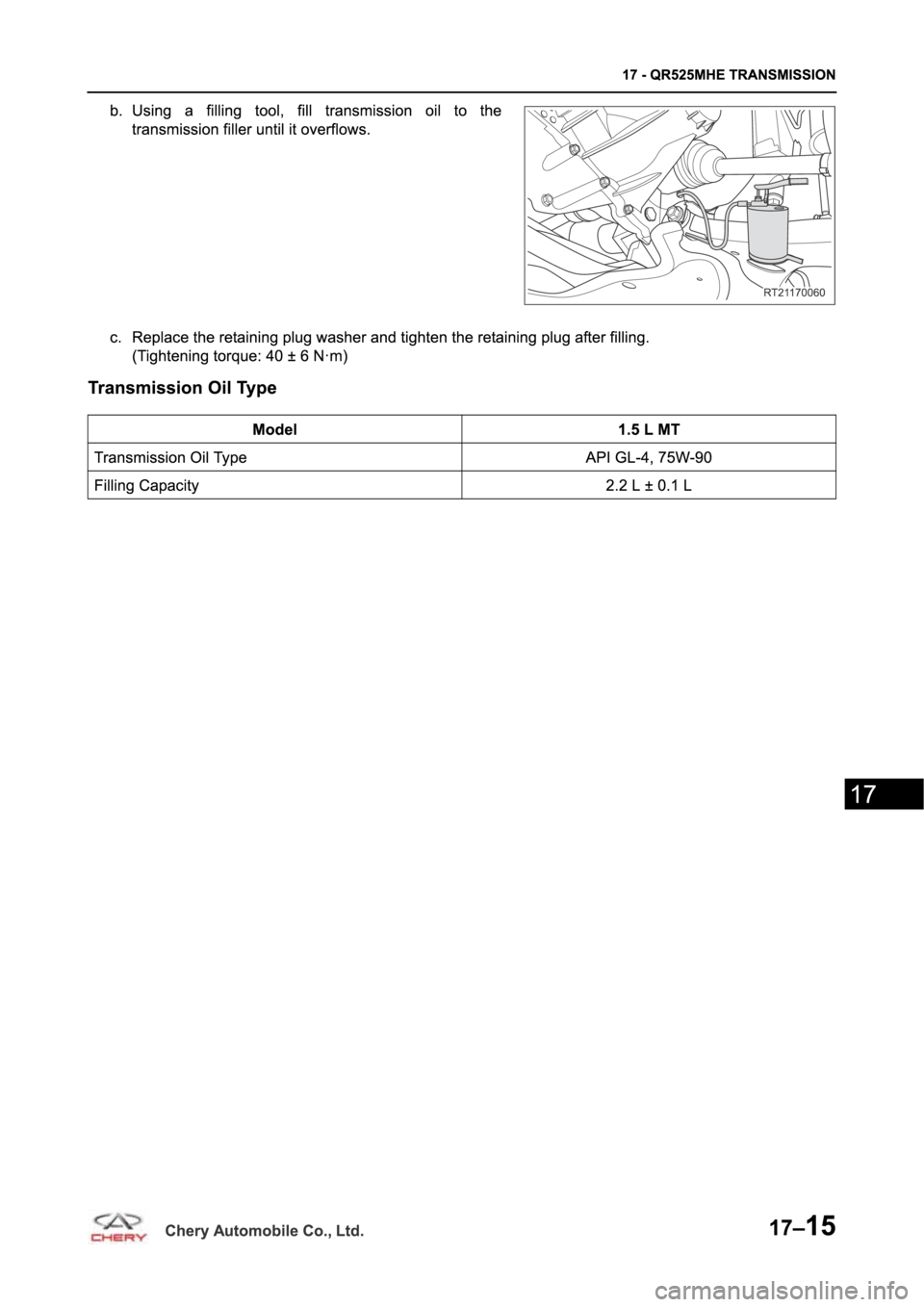 CHERY TIGGO 5 T21 2014 Service Repair Manual CHERY TIGGO 5 T21 2014 Service Repair Manual