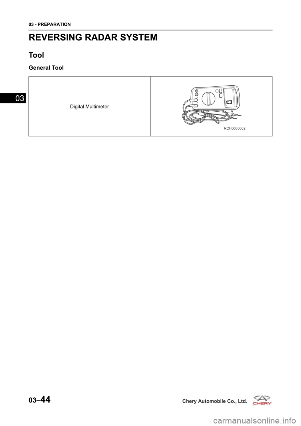 CHERY TIGGO 5 T21 2014  Service Manual PDF 