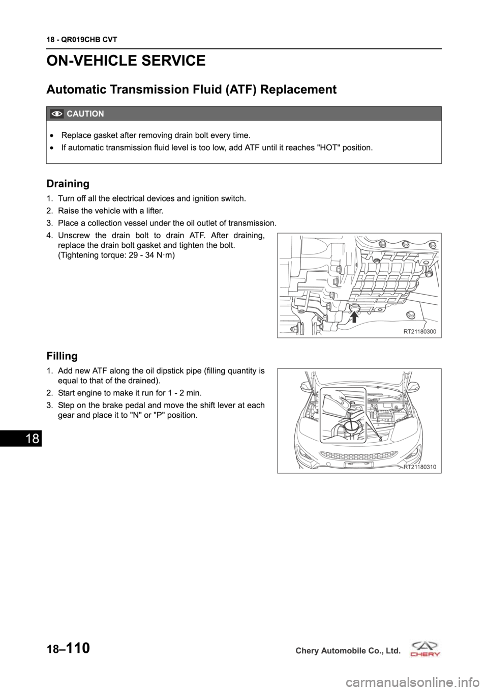 CHERY TIGGO 5 T21 2014 Service Repair Manual CHERY TIGGO 5 T21 2014 Service Repair Manual