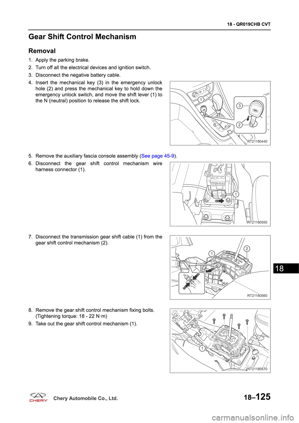 CHERY TIGGO 5 T21 2014 Service Repair Manual CHERY TIGGO 5 T21 2014 Service Repair Manual