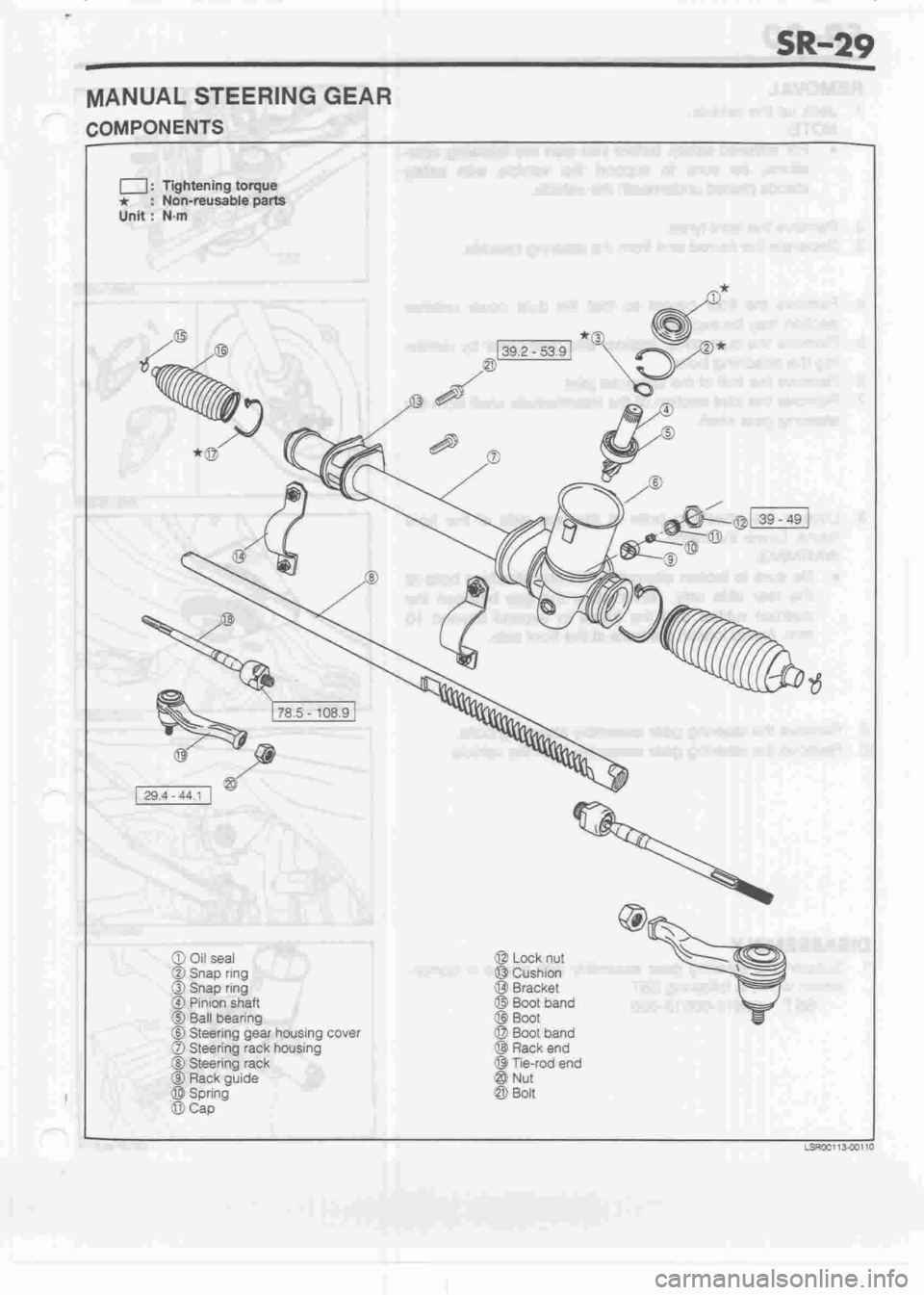 DAIHATSU MOTOR 1998 Service Repair Manual DAIHATSU MOTOR 1998 Service Repair Manual