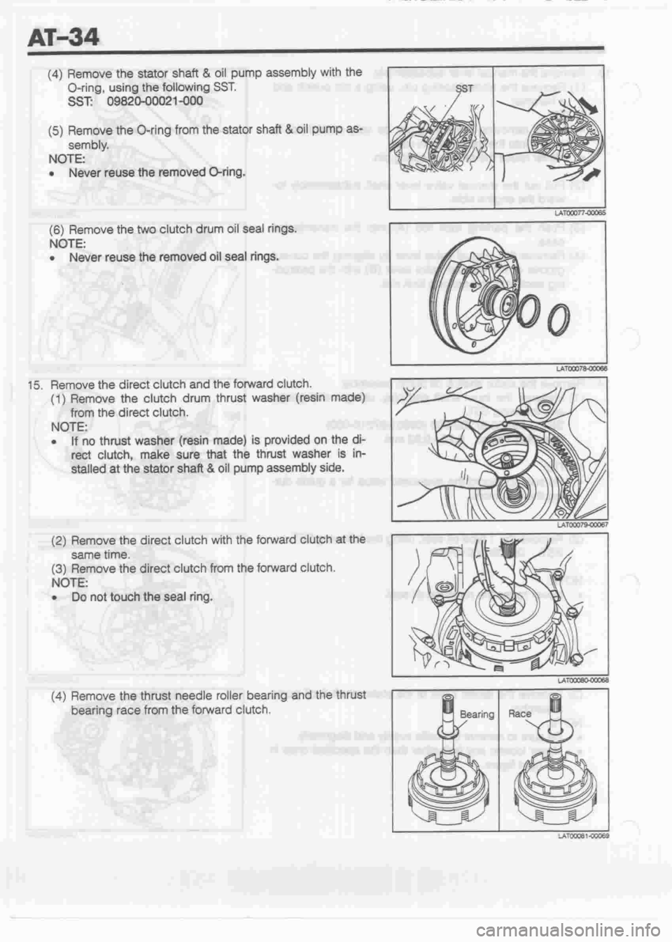 DAIHATSU MOTOR 1998 Service Repair Manual DAIHATSU MOTOR 1998 Service Repair Manual