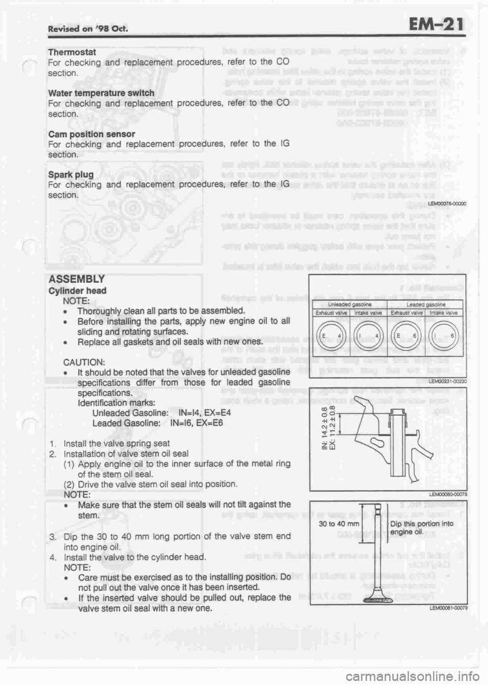 DAIHATSU MOTOR 1998 Service Repair Manual DAIHATSU MOTOR 1998 Service Repair Manual