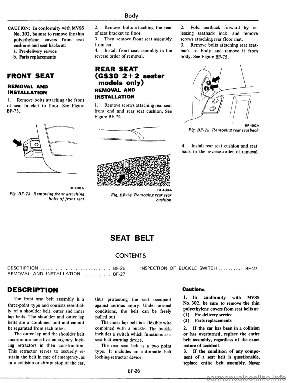 DATSUN 510 1979  Service Repair Manual 