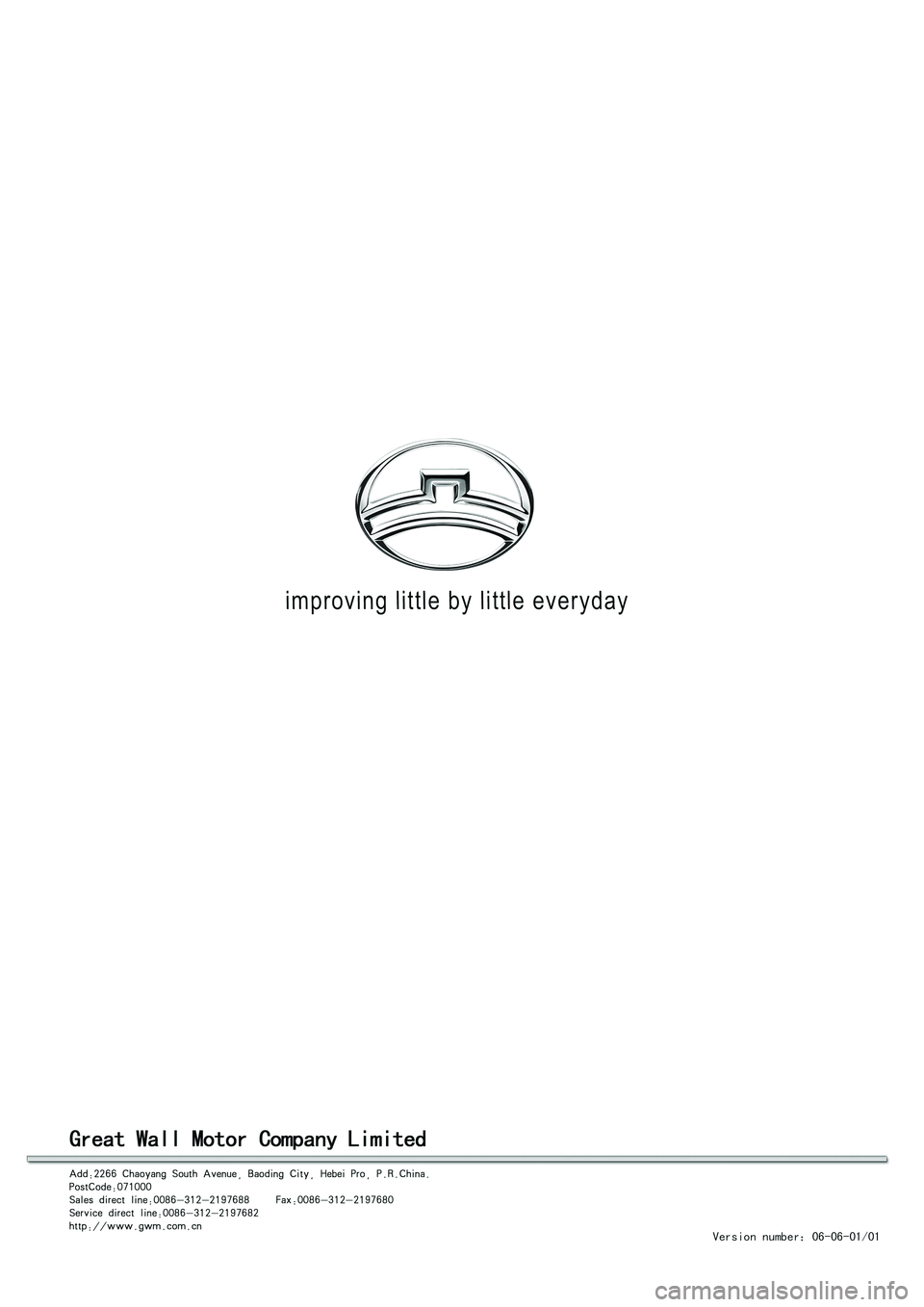 GREAT WALL HOVER 2006 Service Repair Manual GREAT WALL HOVER 2006 Service Repair Manual
