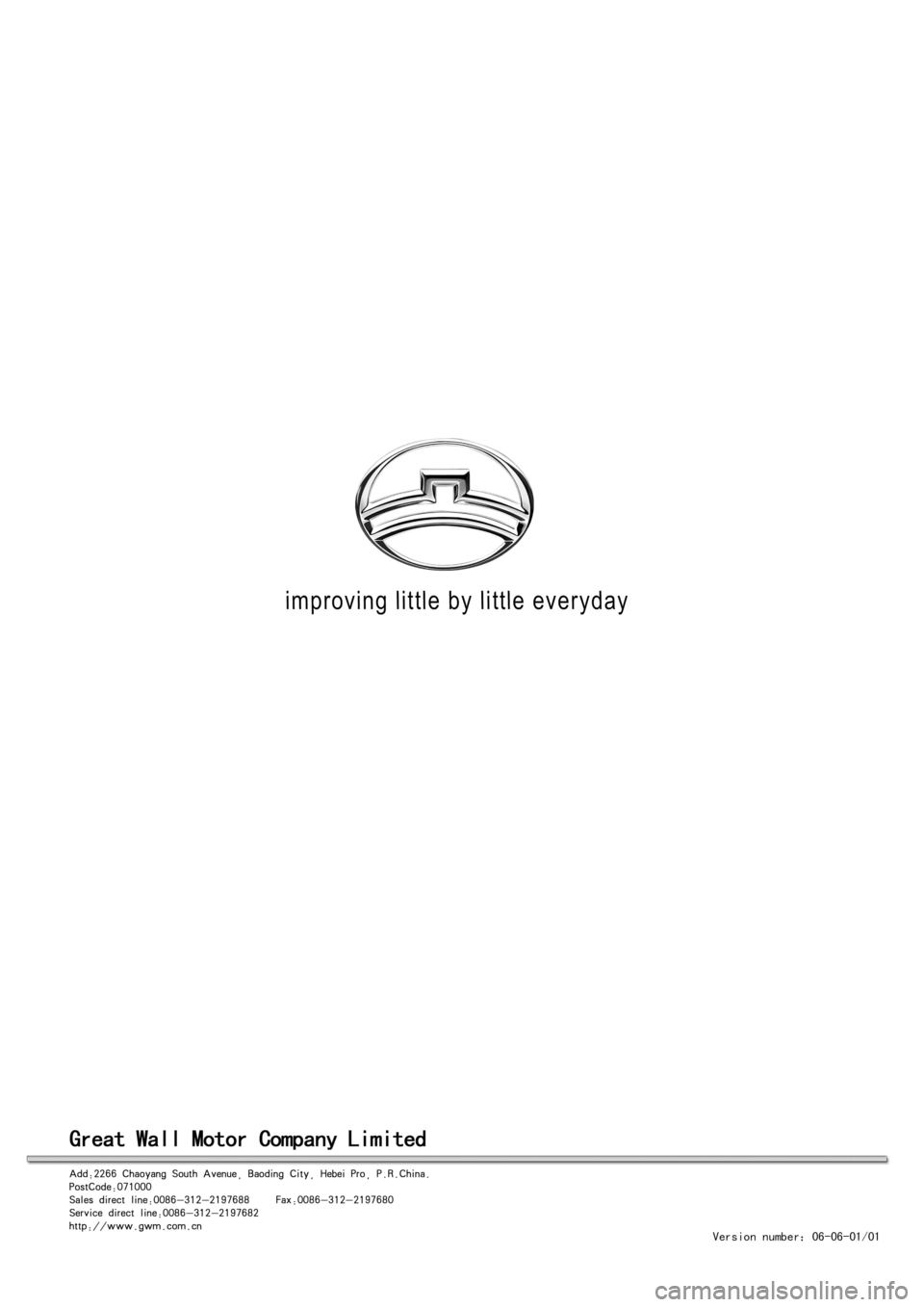 GREAT WALL PEGASUS 2006  Service Manual 