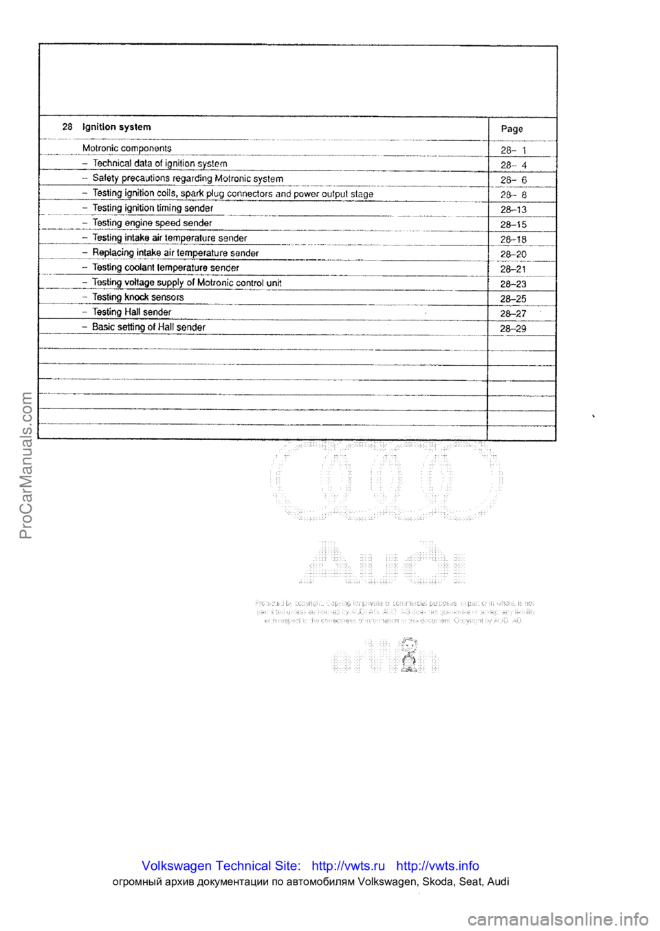AUDI 80 1992  Workshop Manual 
        Volkswagen Technical Site:   http://vwts.ru   http://vwts.info
огромный архив  документации  по  автомобилям  Volkswagen, Skoda, Seat, Audi 
ProCarManual