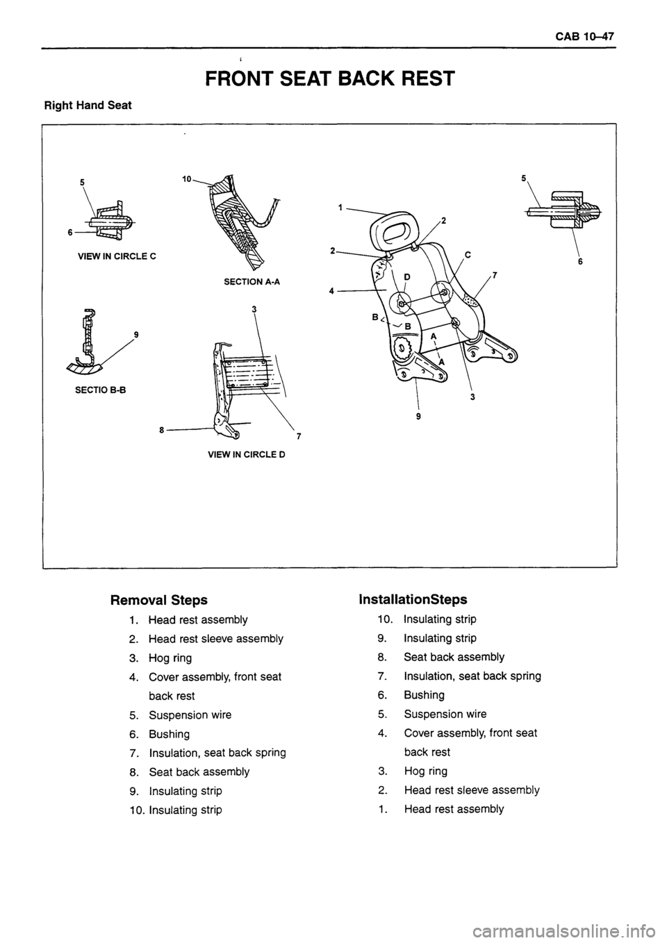 ISUZU DB SERIES 1993 Workshop Manual ISUZU DB SERIES 1993 Workshop Manual