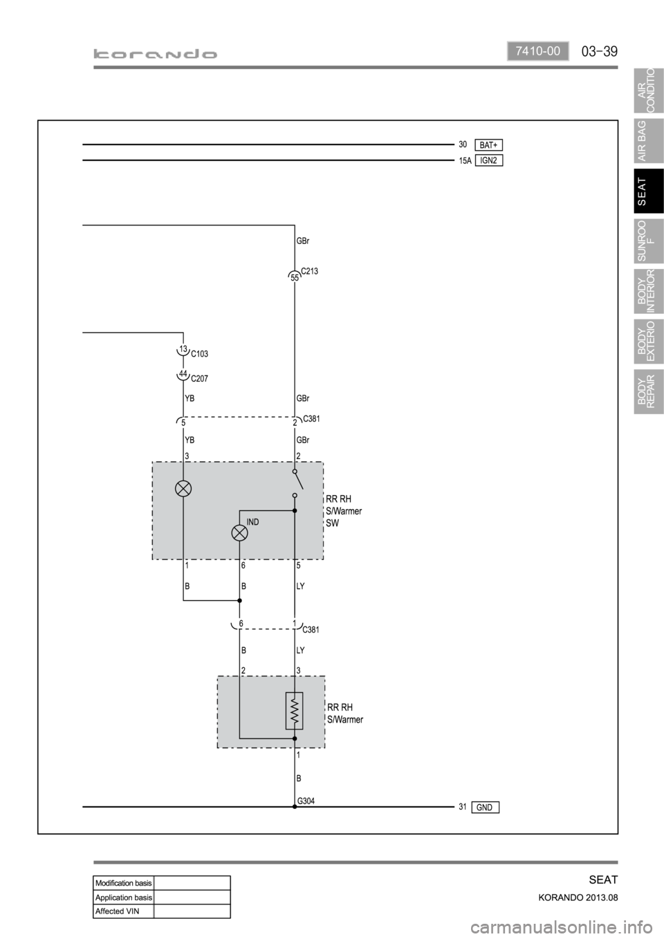 SSANGYONG KORANDO 2013  Service Manual 7410-00 