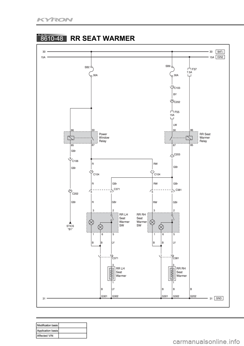 SSANGYONG KYRON 2006 Workshop Manual SSANGYONG KYRON 2006 Workshop Manual