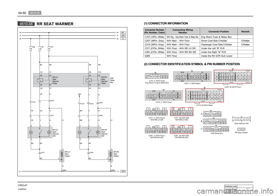 SSANGYONG NEW REXTON 2012  Service Manual 