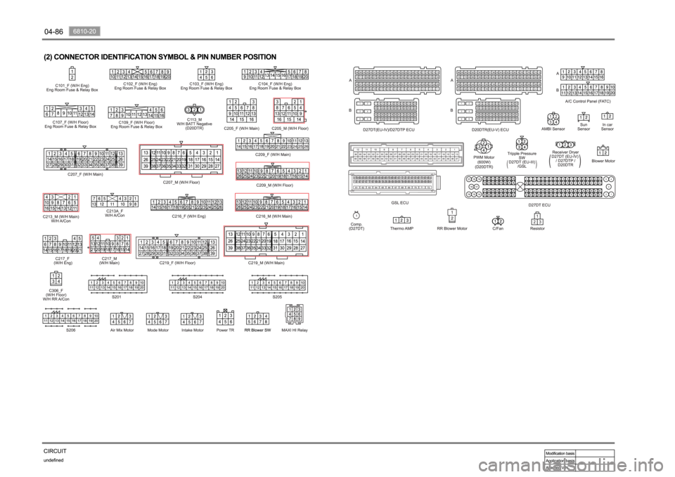 SSANGYONG NEW REXTON 2012  Service Manual 