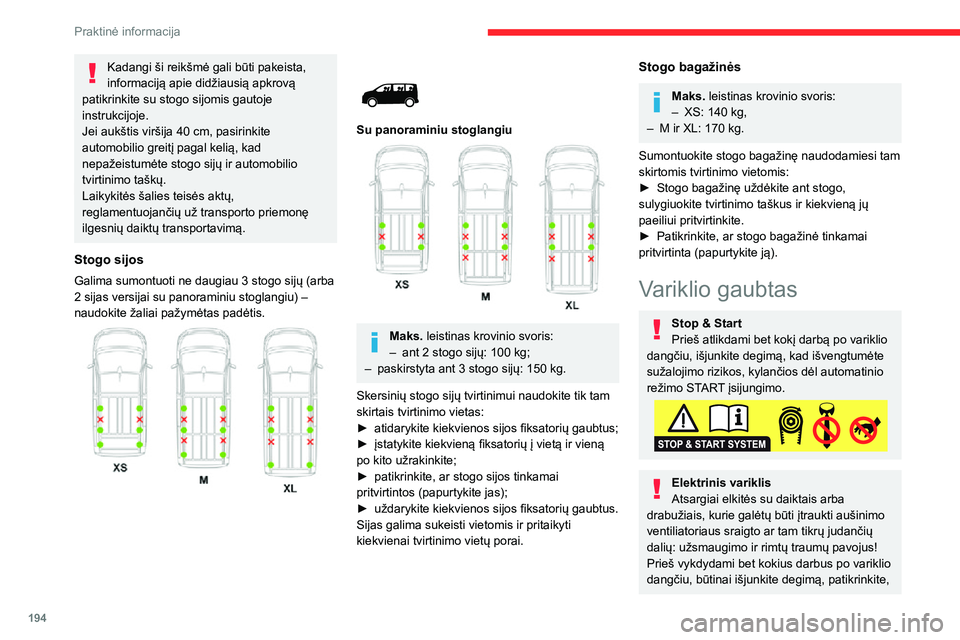 CITROEN JUMPER SPACETOURER 2021 Eksploatavimo vadovas (in Lithuanian) 194
Praktinė informacija
kad kontrolinė lemputė „READY“ prietaisų
skydelyje nešviečia, ir atjunkite įkrovimo
antgalį, jei jis prijungtas.
Vidinės variklio gaubto atleidimo svirties pad CITROEN JUMPER SPACETOURER 2021 Eksploatavimo vadovas (in Lithuanian) 194
Praktinė informacija
kad kontrolinė lemputė „READY“ prietaisų
skydelyje nešviečia, ir atjunkite įkrovimo
antgalį, jei jis prijungtas.
Vidinės variklio gaubto atleidimo svirties pad